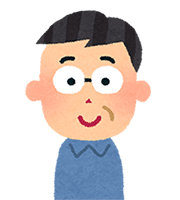 ご利用者